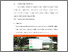 [thumbnail of BAB V.pdf]