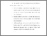 [thumbnail of BAB VI.pdf]