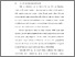 [thumbnail of BAB I.pdf]