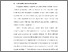 [thumbnail of BAB I .pdf]