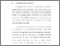 [thumbnail of BAB I.pdf]