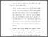 [thumbnail of BAB VI.pdf]