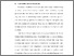[thumbnail of BAB I.pdf]