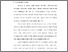 [thumbnail of BAB I  .pdf]
