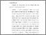 [thumbnail of BAB VI .pdf]