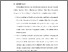 [thumbnail of BAB VI.pdf]