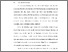 [thumbnail of BAB I.pdf]