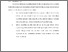 [thumbnail of BAB VI.pdf]