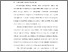 [thumbnail of BAB I.pdf]