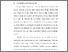[thumbnail of BAB I.pdf]
