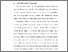 [thumbnail of BAB I .pdf]
