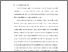 [thumbnail of BAB I.pdf]