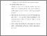 [thumbnail of BAB VI.pdf]