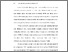 [thumbnail of BAB I .pdf]