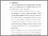 [thumbnail of BAB VI .pdf]