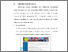[thumbnail of BAB V .pdf]