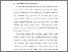 [thumbnail of BAB I.pdf]