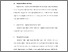 [thumbnail of BAB V.pdf]