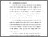 [thumbnail of BAB I.pdf]