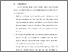 [thumbnail of BAB VI.pdf]