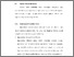 [thumbnail of BAB V.pdf]
