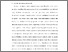 [thumbnail of BAB I .pdf]