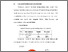 [thumbnail of BAB V.pdf]