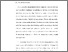 [thumbnail of BAB I .pdf]