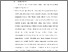 [thumbnail of BAB VI .pdf]