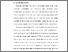 [thumbnail of BAB I.pdf]