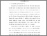 [thumbnail of BAB I.pdf]
