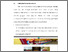 [thumbnail of BAB V.pdf]