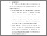 [thumbnail of BAB VI.pdf]