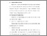 [thumbnail of BAB V.pdf]