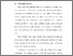 [thumbnail of BAB I .pdf]