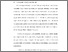 [thumbnail of BAB I.pdf]