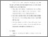 [thumbnail of BAB VI.pdf]