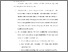 [thumbnail of BAB VI.pdf]