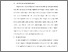 [thumbnail of BAB V.pdf]
