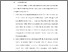 [thumbnail of BAB VI.pdf]