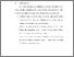 [thumbnail of BAB VI.pdf]
