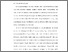 [thumbnail of BAB I.pdf]