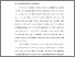 [thumbnail of BAB I .pdf]