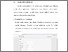 [thumbnail of BAB V .pdf]