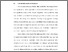 [thumbnail of BAB I .pdf]