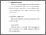 [thumbnail of BAB V.pdf]