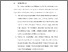 [thumbnail of BAB VI.pdf]