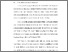 [thumbnail of BAB I.pdf]