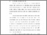 [thumbnail of BAB I.pdf]