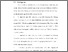 [thumbnail of BAB V.pdf]